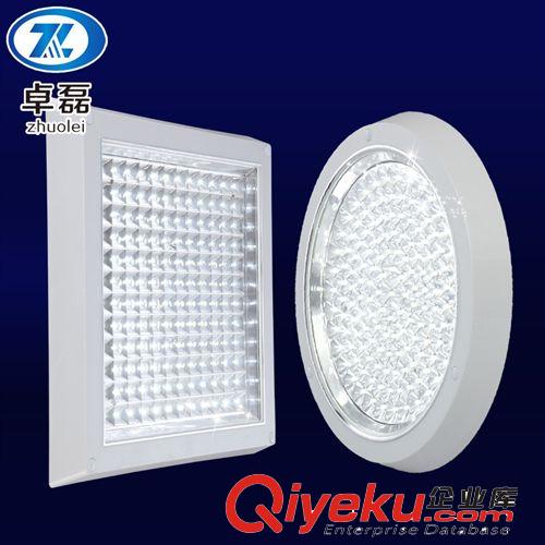 家居照明 卓磊  LED厨卫面板灯4w6w8w12w厨房卫生间专用明装方形圆形射灯
