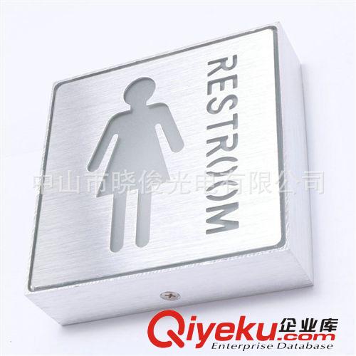 标志灯 大量销售 RESTROOM女洗手间 识别标志灯 明装式标志灯