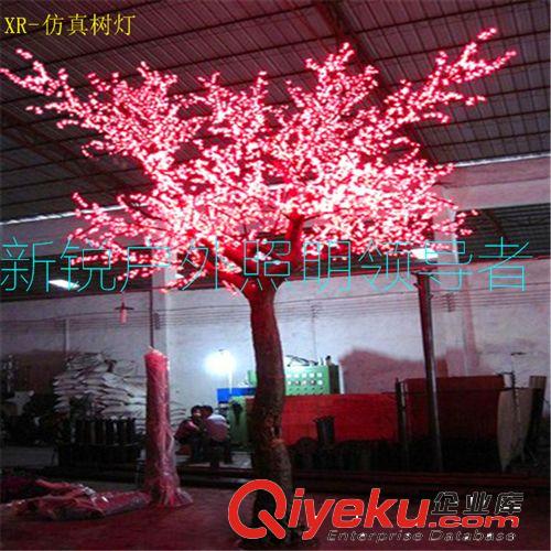 xx真led樱花树灯 厂家直销LED樱花树灯，2.2米高，2050颗LED灯绚丽装饰