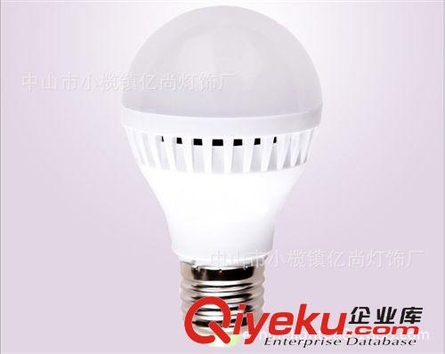 LED灯泡系列 厂家直销LED玻钎板球泡经济款2W3W5W7W9W12W15W