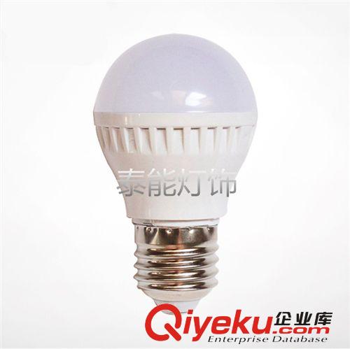 LED球泡灯 经典款厂家批发价3.5.7.9.12W 220VLED塑料球泡灯