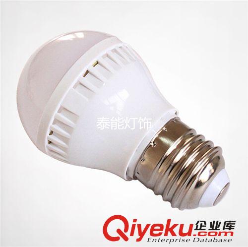 LED球泡灯 经典款厂家批发价3.5.7.9.12W 220VLED塑料球泡灯