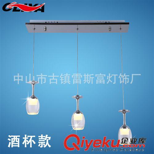 LED吊灯 led餐吊灯 多功率可选餐吊灯 铝材亚克力餐吊灯 圆形方形可选吊灯