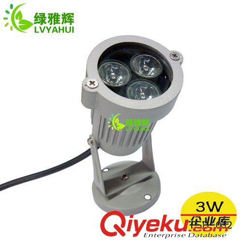 LED瓦楞灯 厂家直销瓦片灯 3w 大功率led瓦片灯 yz厚铝led瓦片灯