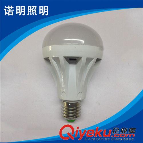 led球泡灯 热销推荐 LED节能环保球泡灯 e27led压铸球泡灯