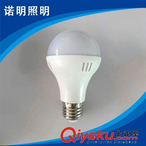 led球泡灯 厂家出售 超亮节能LED球泡灯 LED声光控球泡灯