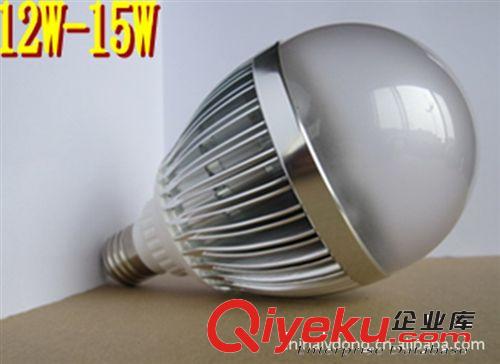 LED球泡灯外壳 LED12W球泡灯外壳 LED球泡灯外壳新款