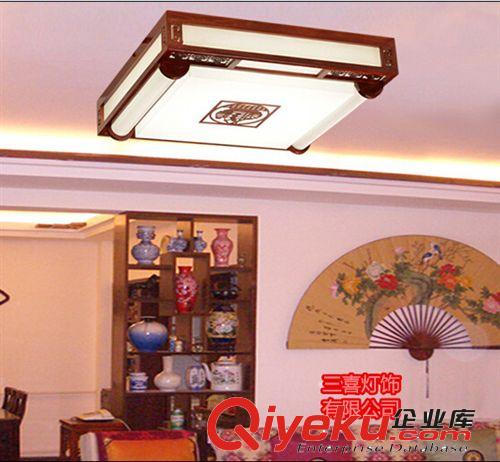 中式吸顶灯 中式灯 吸顶灯 餐厅卧室客厅灯具LED灯饰 量大从优 9083