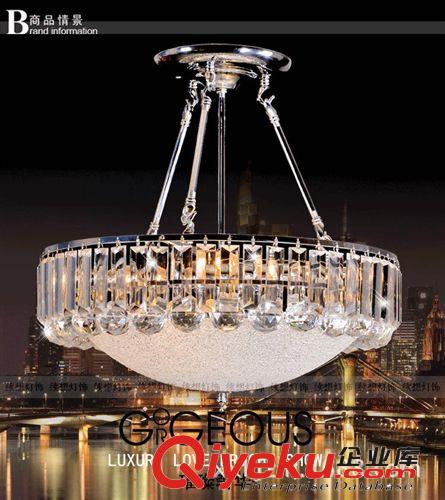 现代简约系列 水晶灯厂家 水晶灯客厅餐厅 现代水晶吊灯具灯饰 LEd圆形卧室吊灯