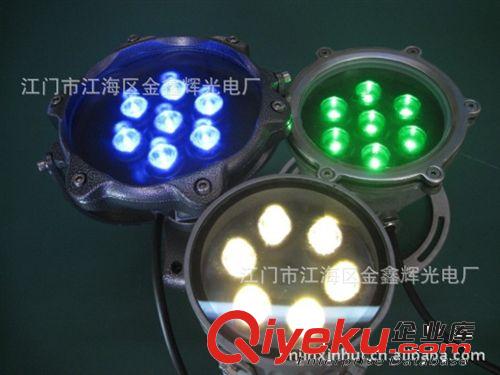 LED户外工程灯具系列 厂家供应高品质 工程灯具 台湾晶元芯片 质保两年 LED水下灯