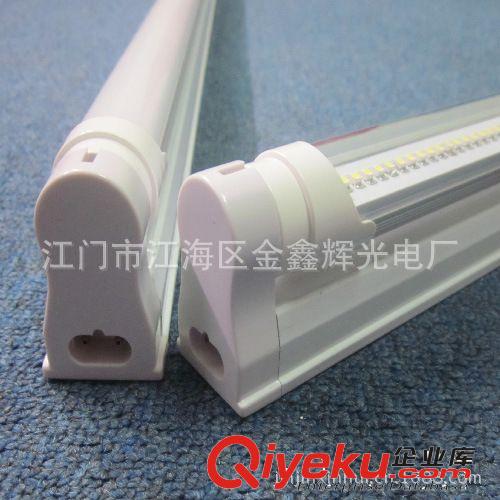 LED日光灯系列 广州厂家供应LED日光灯0.3米0.6米0.9米1.2米椭圆T5一体化日光管