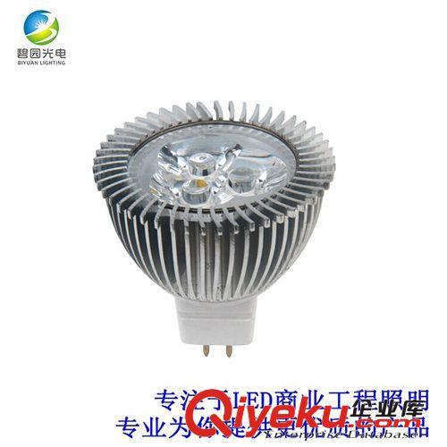 LED小射灯 厂家直销商业照明工程高品质3W4WLED灯杯