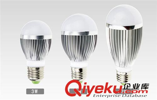 LED球泡灯套件 供应5W/7WLED银色球泡外壳套件/5W/7WLED球泡灯配件/5-7WLED套件