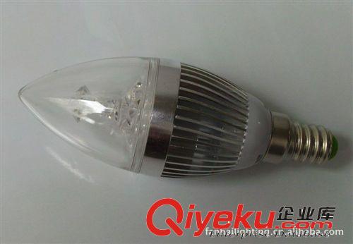 LED灯壳套件系列 4W银色尖、拉尾泡套件  FHQ015户外照明 商业照明 灯壳 LED成品