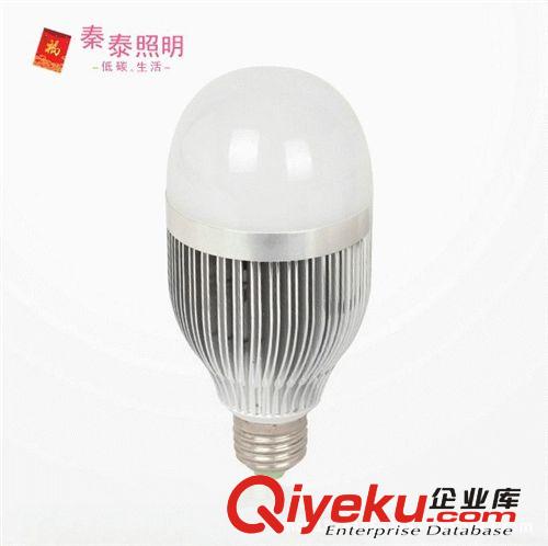 LED球泡 5730 LED 大功率-贴片9W球泡 LED  球泡 车铝球泡 厂家直销 质保3年