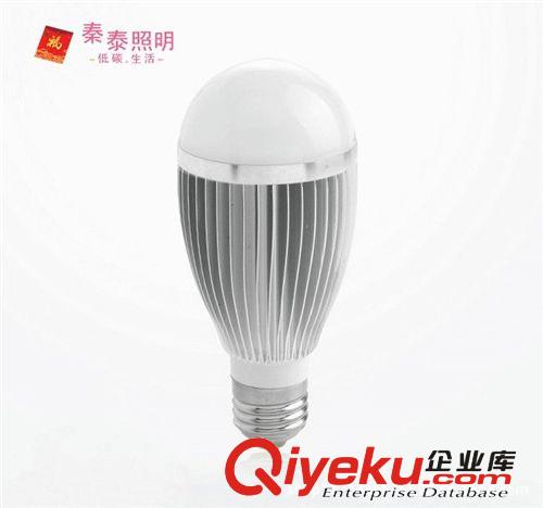 LED球泡 5730 LED 大功率-贴片7W球泡 LED  球泡 车铝球泡 厂家直销 质保3年