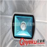 LED投光灯外壳 LED投光灯外壳40W1.55KG