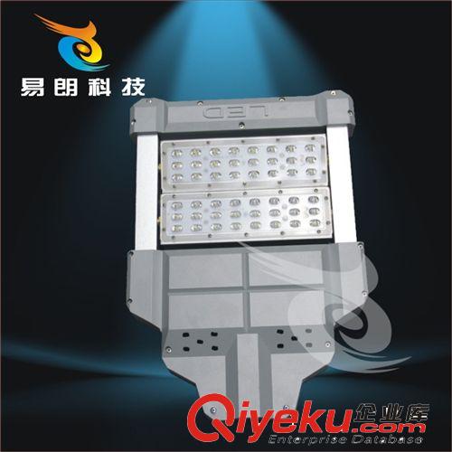 LED路灯头系列 新款特价 48w变形金刚路灯 LED大功率高亮度灯具