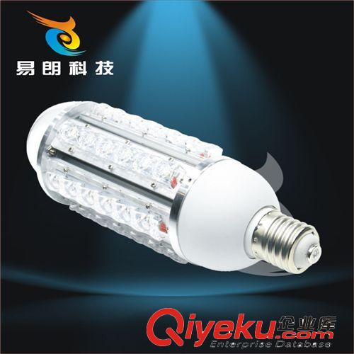 LED玉米灯系列 厂家底价促销 高亮度LED玉米灯 42W底部发光 家庭用灯