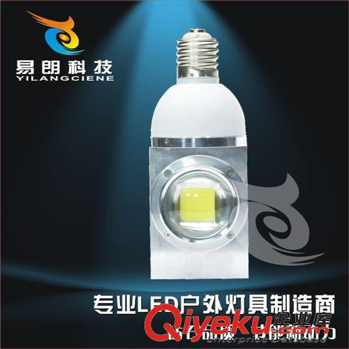 LED玉米灯系列 厂家底价促销 高亮度LED玉米灯 30W集成式 家庭用灯