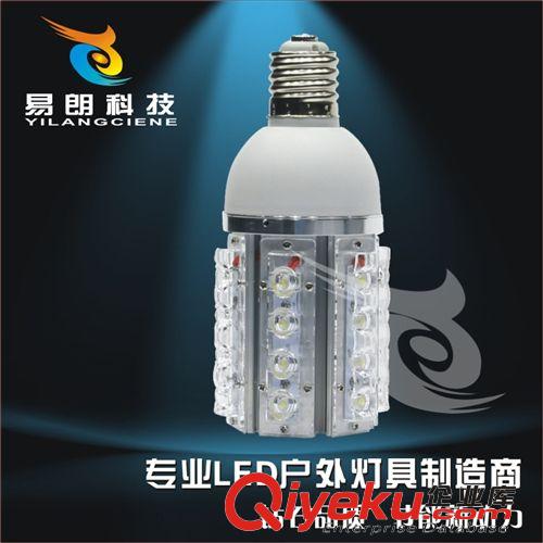 LED玉米灯系列 厂家底价促销 高亮度 LED玉米灯 24W 家庭灯