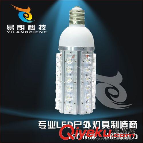LED玉米灯系列 厂家底价促销高亮度LED玉米灯 36w六面发光 家庭用灯