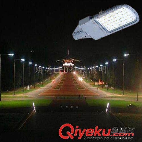 朗亮LED科技路灯系列 路灯生产厂家 厂家直销 150W路灯 LED路灯