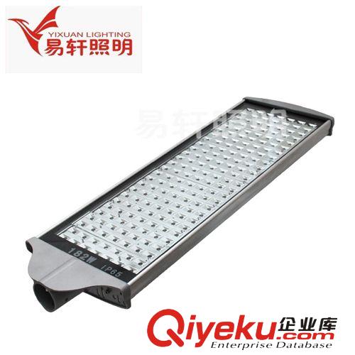 LED型材路灯-外壳系列 厂家低价批发，大功率路灯，【182W】led路灯外壳，量大价优.....