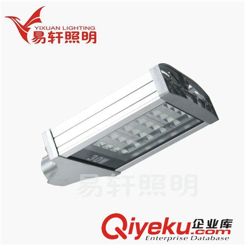 LED型材路灯-外壳系列 厂家特价led路灯外壳，【30W】小路灯灯头，厂家直销，量大价平.
