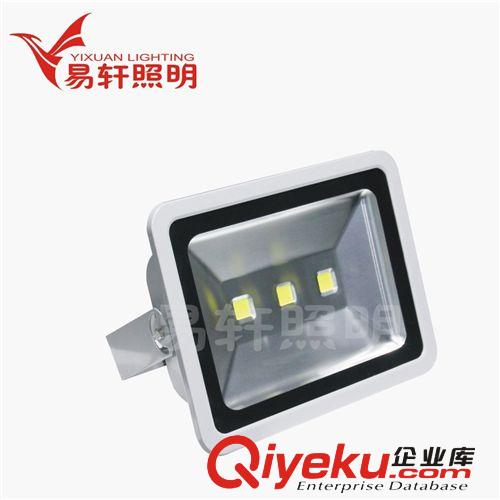 LED投光灯-外壳系列 厂家批发led投光灯外壳【3*50W】三头压铸投光灯外壳，led泛光灯