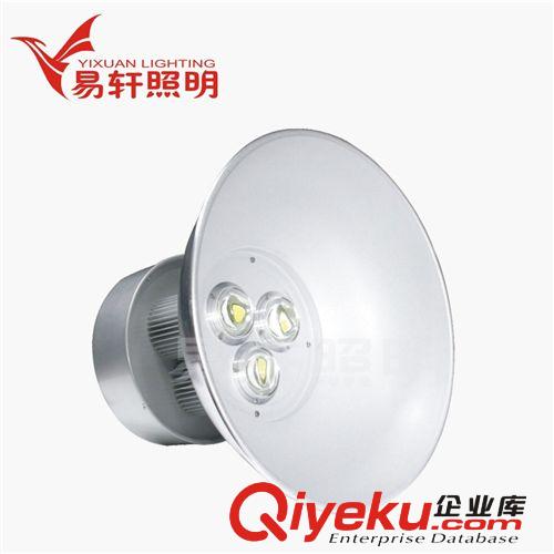 LED成品 -成品系列 厂家批发，led工矿灯【3*50W】三柱工矿灯，散热快，质保1-2年...