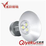 LED成品 -成品系列 厂家批发，led工矿灯【3*70W】三柱散热器工矿灯，质保1-2年....