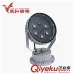 LED成品 -成品系列 厂家生产led投光灯，【6W】LED投光灯/泛光灯，颜色可选质保2年