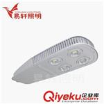 LED成品 -成品系列 厂家专业ed路灯.【120W-160W】压铸路灯灯头.质保2年.量大价优...