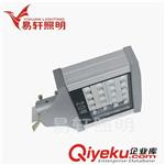 LED成品 -成品系列 厂家，LED路灯【20W】led，路灯头，质保1-3年，可做太阳能灯头