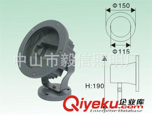 大功率射灯 中山毅信供应大功率投光灯全系列图片，单色全系列大功率生产厂家