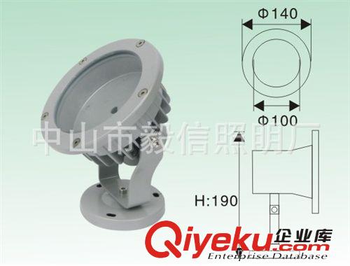 大功率射灯 毅信厂专业压铸铝大功率3W投光灯系列，新款散热好投光灯中山古镇