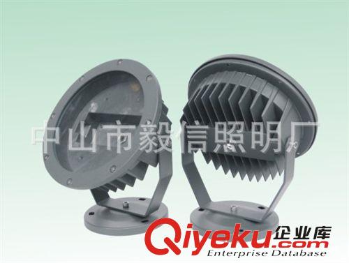 大功率射灯 供应新款投光灯，6W/7W/9W/12W/18W配件及成品