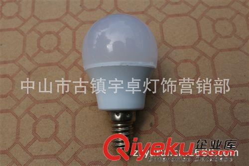 LED节能灯 厂家直销LED2W G45球泡，超高亮度，超级省电，替代节能球泡{sx}