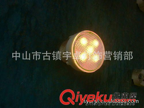 LED节能灯 厂家直供220v G4 直插LED点光源，节能降耗{sx}产品