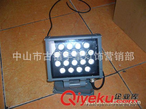 LED投光灯 【大量供应】LED投光灯 YR-0013LED投光灯 大功率18wLED投光灯