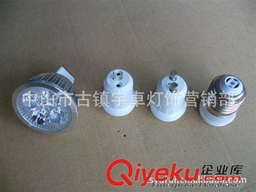 LED灯杯 xxx销售4*1W大功率LED灯杯配件，代客加工成品，可来图加工