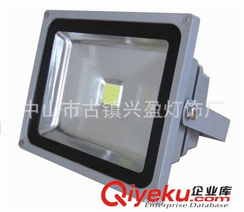 LED投光灯 生产销售 LED30w投光灯 泛光灯 成品 足瓦  及半成品批发价格优惠