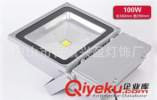 LED投光灯 厂家直销 LED100w连体投光灯 半成品 及成品销售批发