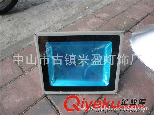 LED投光灯 厂家直销 LED30w投光灯 泛光灯 外壳 批发  薄料