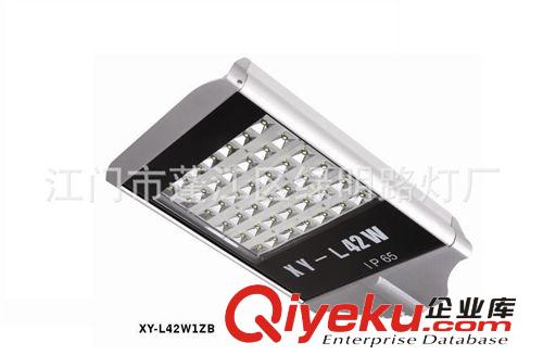 灯具配件 LED路灯头 LED路灯28W42W56W70W84W98W经济实惠平板路灯头{sx}