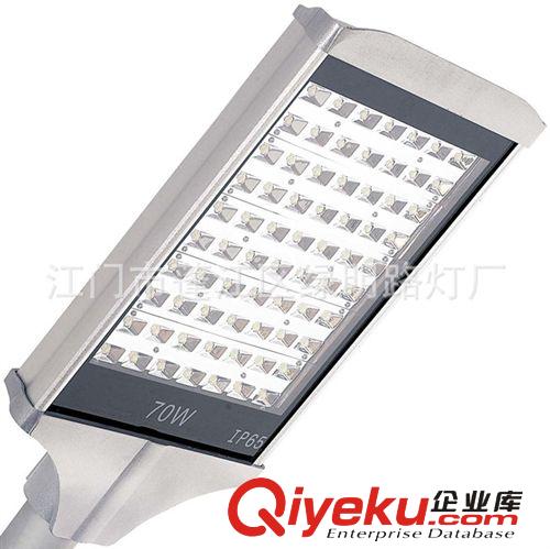 灯具配件 台湾晶元芯片，质保两年，低价供应 led平板路灯头整套