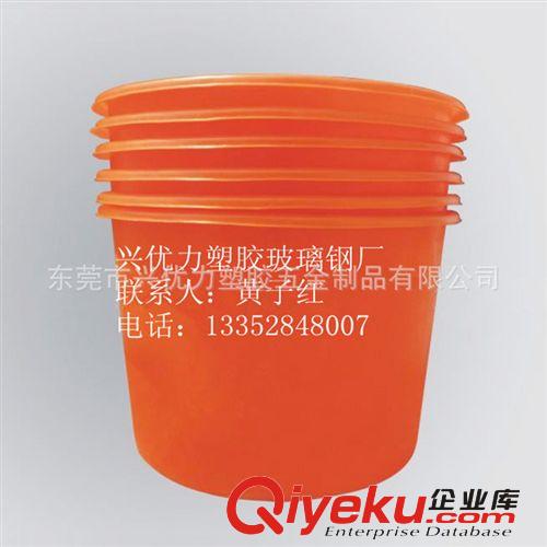 塑胶圆桶、腌制桶 厂家zg：防腐蚀洗水漂染装布圆桶 塑料周转装布桶