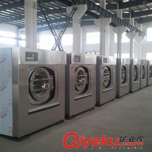 隔离式洗衣机 供应XG30-150系列全自动洗脱两用机 大容量洗脱机