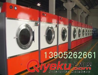 工业洗衣机 供应GX-100kg工业洗衣机 脱水机 烫平机等全套洗涤机械